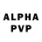 ЭКСТАЗИ Philipp Plein Sandra Tipton