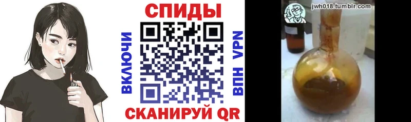 Бутират бутик  Купить где  Луга 