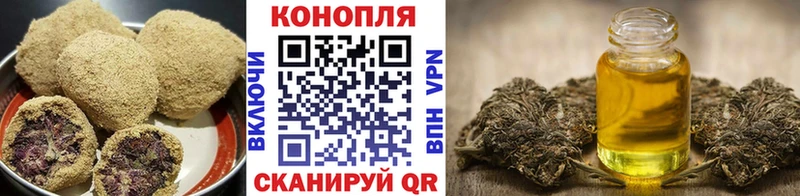 Canna-Cookies конопля  Купить  Луга 