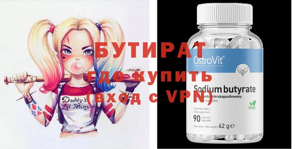 соль ск Иннополис