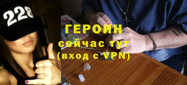 соль ск Иннополис