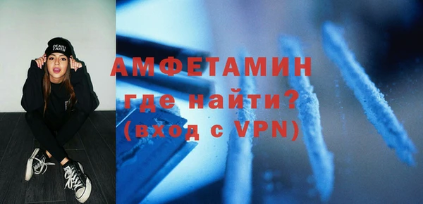 соль ск Иннополис