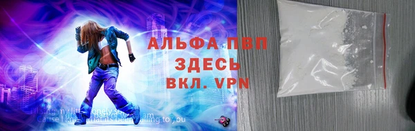 мдма Инта