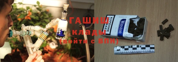 мдма Инта