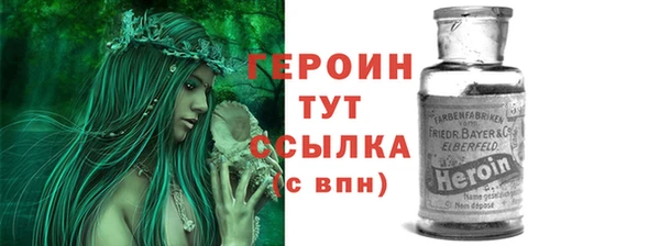 ALPHA-PVP Инсар