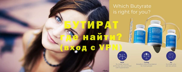соль ск Иннополис