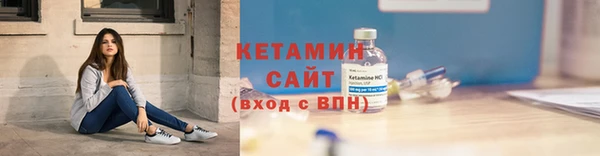 соль ск Иннополис