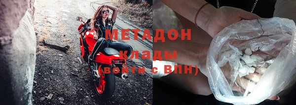 ALPHA-PVP Инсар