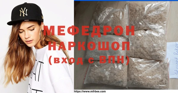 соль ск Иннополис