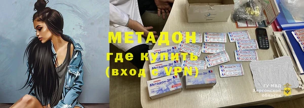 соль ск Иннополис