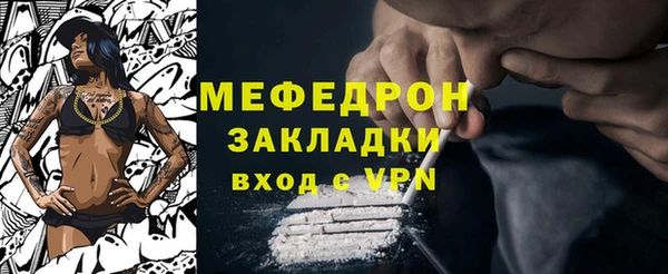 соль ск Иннополис
