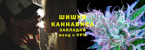 мдма Инта
