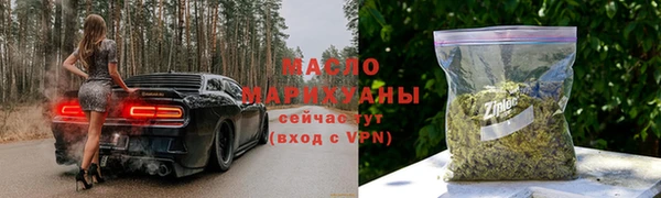 мдма Инта