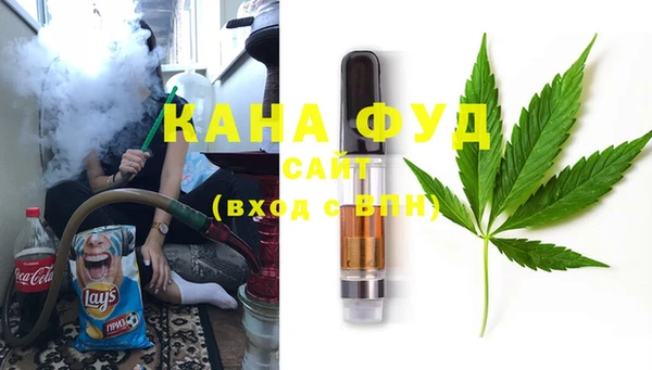 соль ск Иннополис